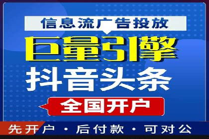 网站sem托管服务提供商的成功案例分析