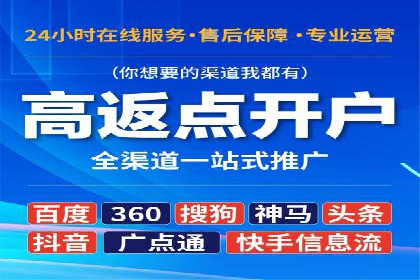 知乎信息流算法解析与优化
