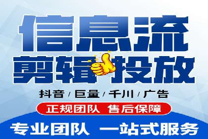 sem竞价代运营策略：如何实现ROI最大化